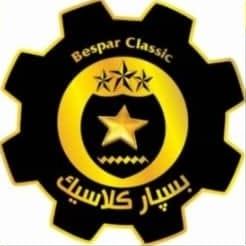 تولیدی فوم خودرو لوگو تولیدی فوم خودرو