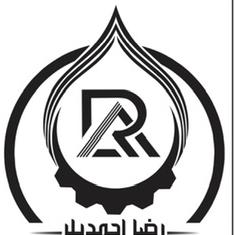 بازرگانی رضا احمدیلر لوگو بازرگانی رضا احمدیلر