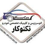 لوگو تعمیرگاه برق و ایسیو در مشهد