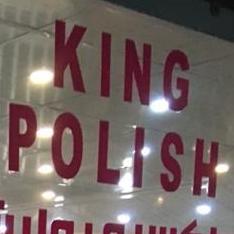 لوگو نانو سرامیک King Polish