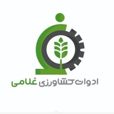 لوگو علفتراش هوندا