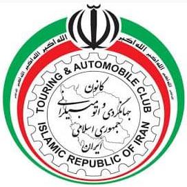 مکانیک سیار شبانه روزی لوگو مکانیک سیار شبانه روزی