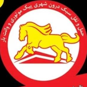 لوگو پیک اتحادیه سپهر نیا