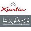 لوگو قطعات استوک Xantia 