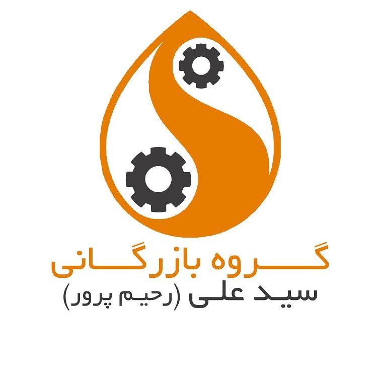 لوگو روغن موتور رشت