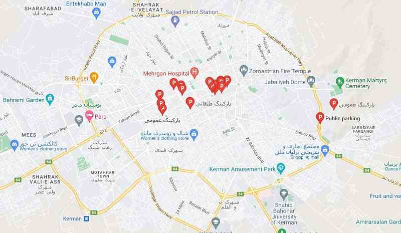 لیست مراکز پارکینگ عمومی کرمان
