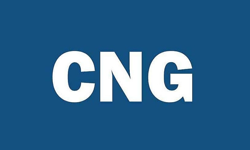 مرکز خدمات CNG ارومیه