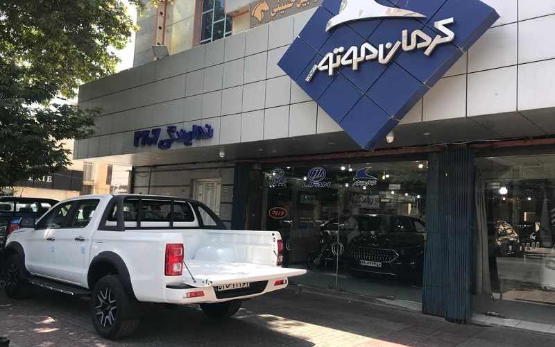 نمایندگی های کرمان موتور در سقز
