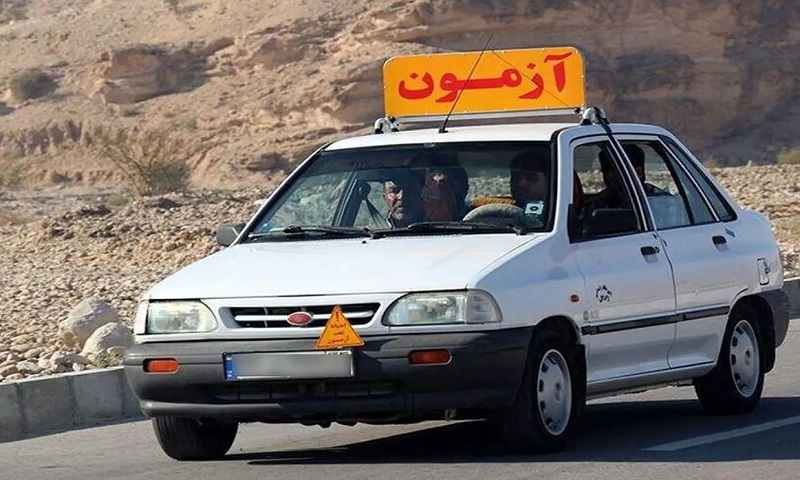 آموزشگاه رانندگی در دیواندره