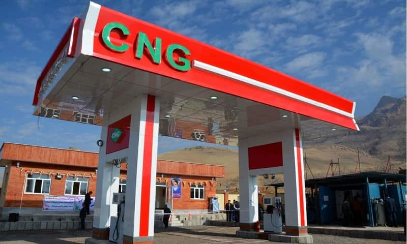 خدمات CNG بهشهر