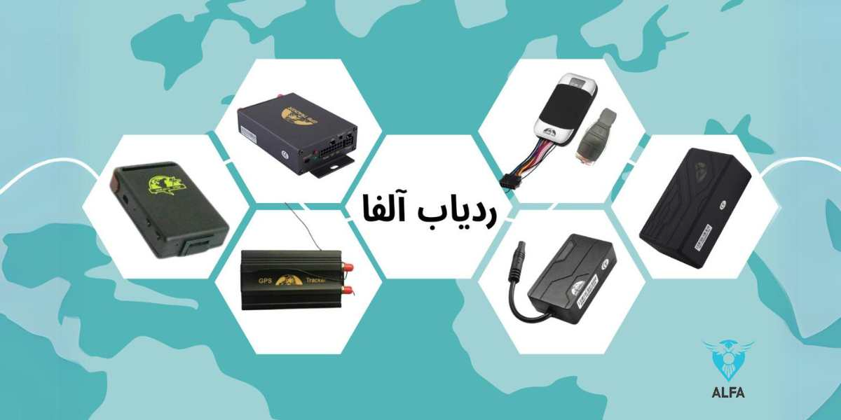 ردیاب خودرو