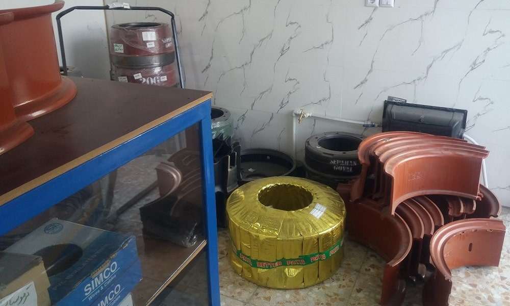 بازرگانی آهکی