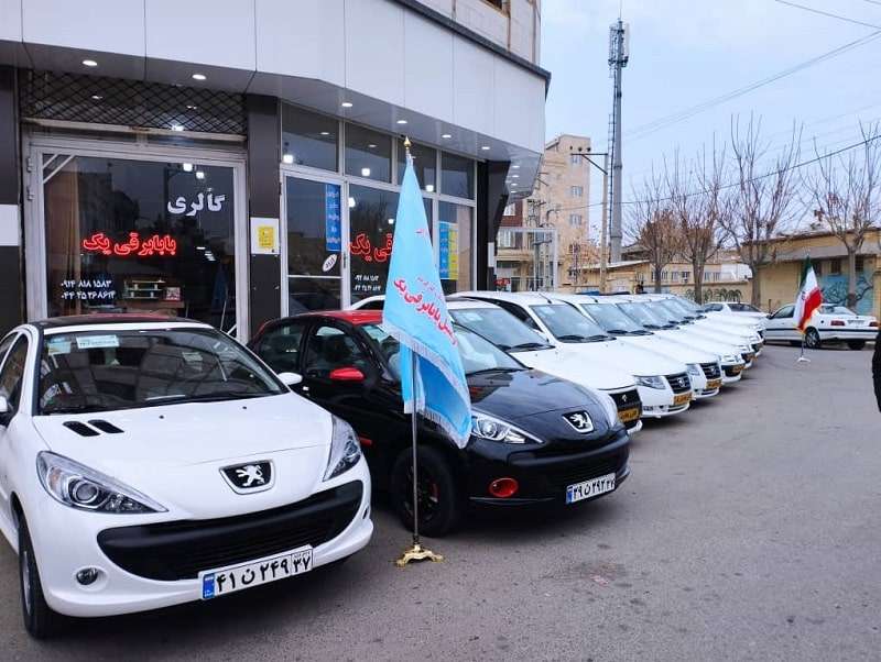 مجتمع صفر خودرویی بابابرقی یک میاندوآب