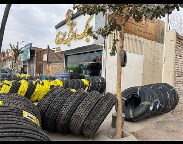رینگ و لاستيک سمندري تربت جام