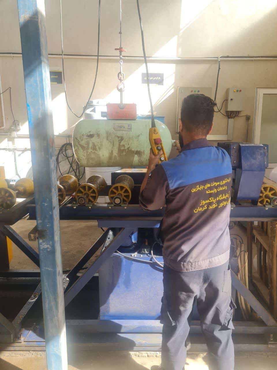 مرکز مجاز ملک قاسمی