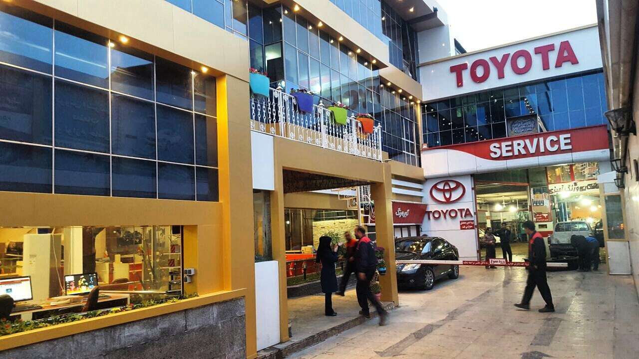 نمایندگی TOYOTA اورنگ