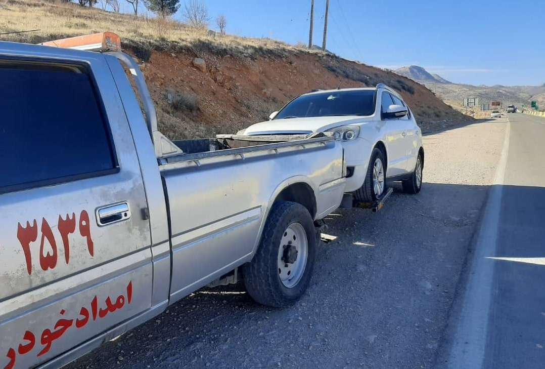 امداد فوری یاسوج امداد فوری یاسوج