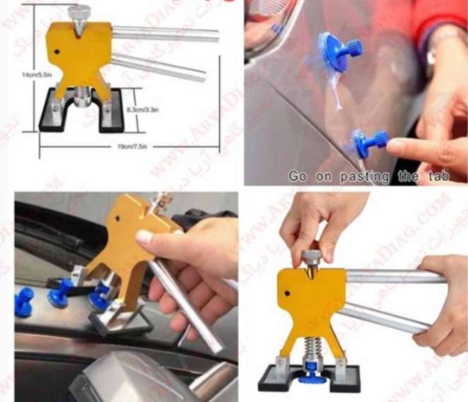 بهترین صافکار بدون رنگ