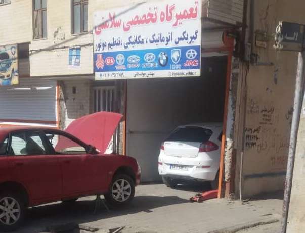 تعمیرگاه تخصصی هیوندای و کیا بروجرد