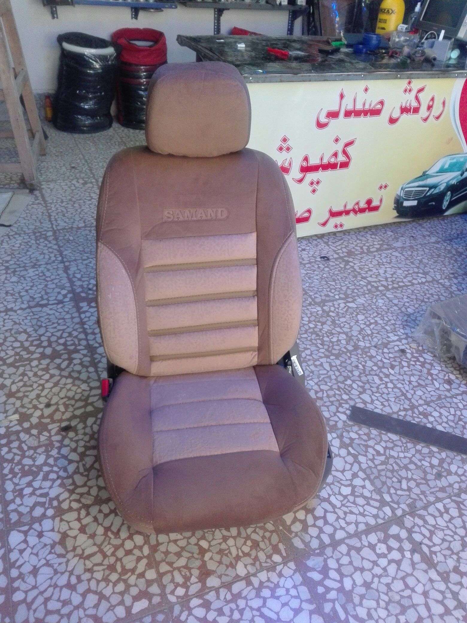 تزئینات اتومبیل یزدان در شهرکرد