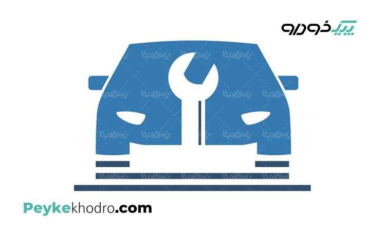 مکانیک سیار ایلام