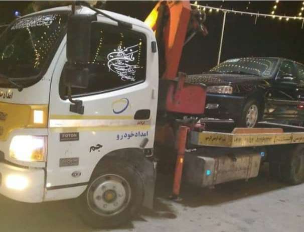 یدک کش شبانه روزی جم