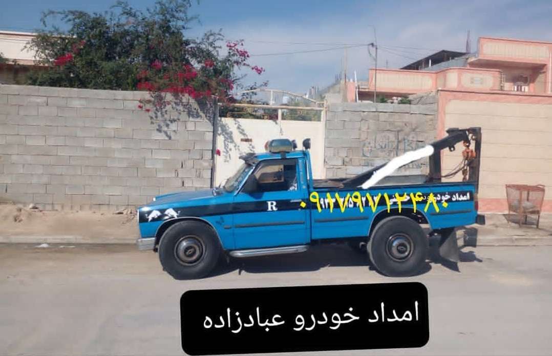 یدک کش شبانه روزی کنگان