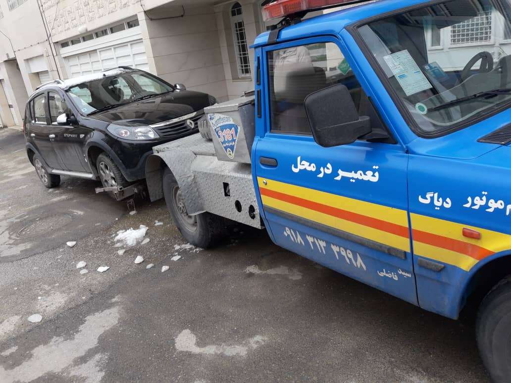 مکانیک سیار همدان در محل