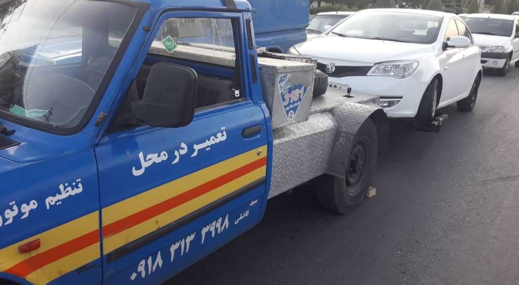 مکانیک سیار همدان در محل