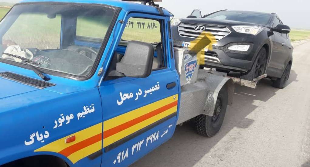 مکانیک سیار همدان در محل