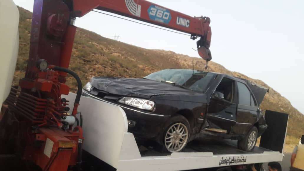 امداد خودرو در جاده نجف آباد تيران