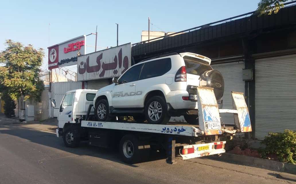 خودروسوار شبانه روزی همدان