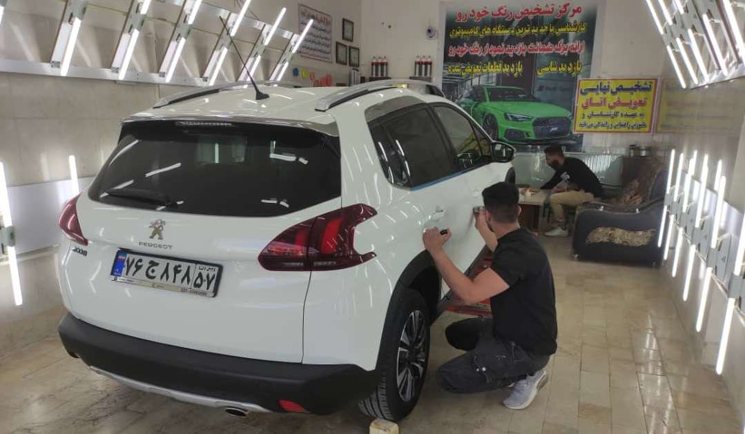 کارشناسی خودرو در خمین