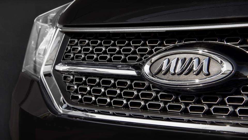 تعمیرگاه تخصصی MVM کد 353