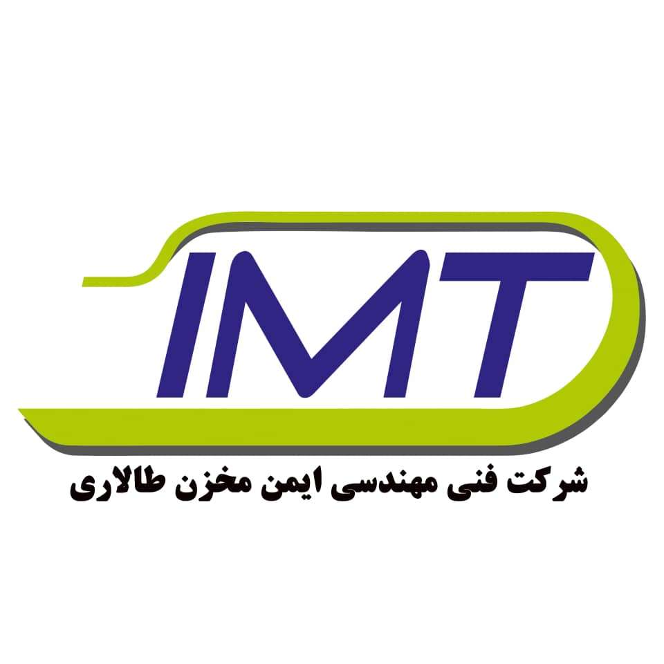 تاریخچه شرکت تاریخچه شرکت