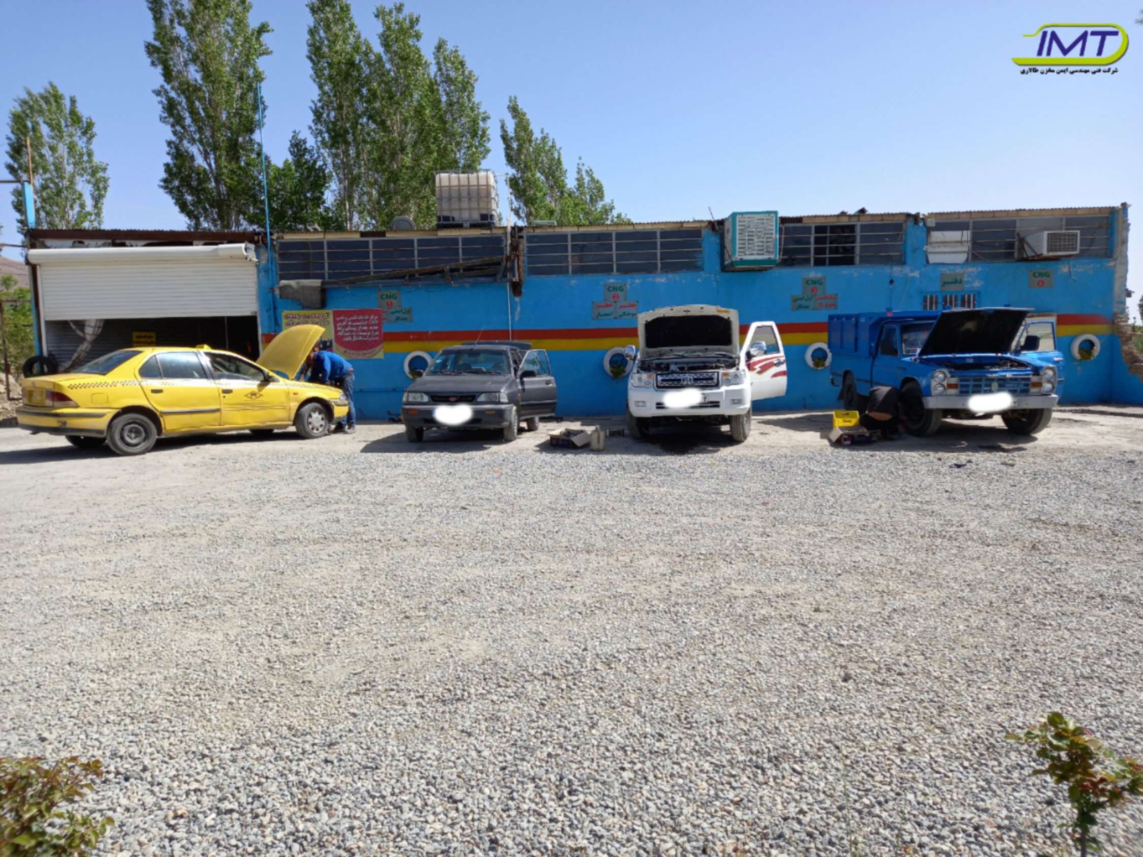 ضخامت سنجی ضخامت سنجی