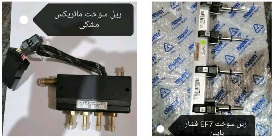 نمایندگی علیرضا غبیشاوی خوزستان