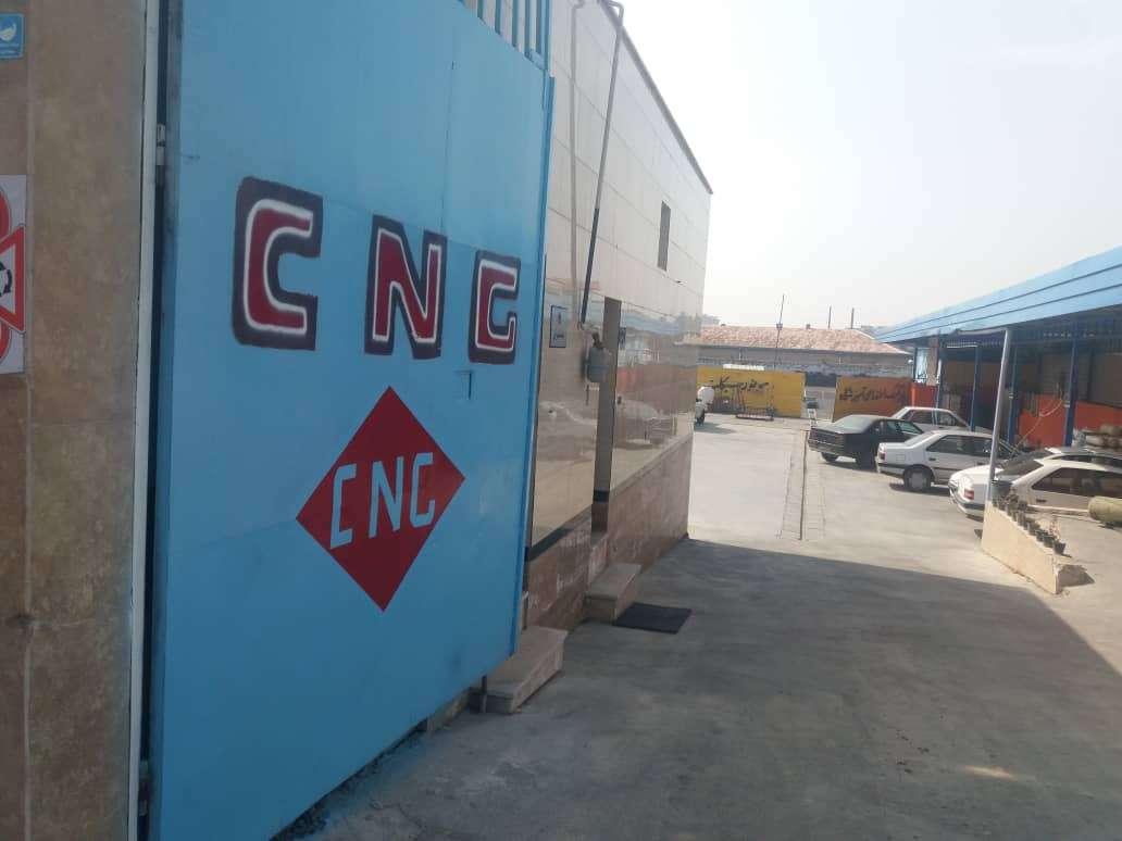 خدمات CNG  در جنوب تهران