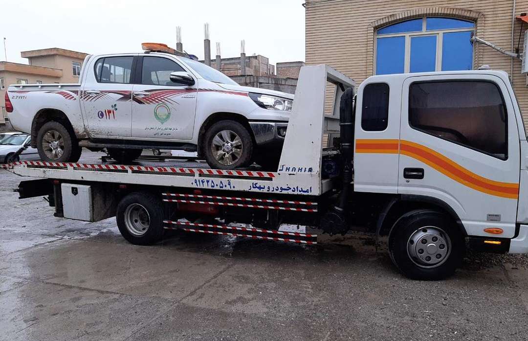 ید کش شبانه روزی