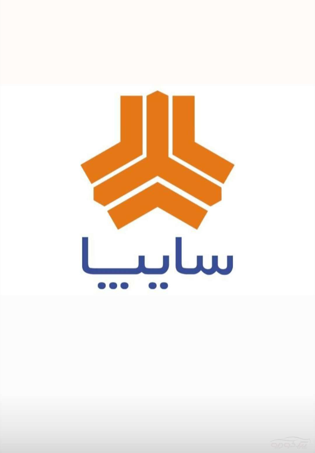 عرضه قطعات شرکتی پراید و ۴۰۵ با نازلترین قیمت  روانسر