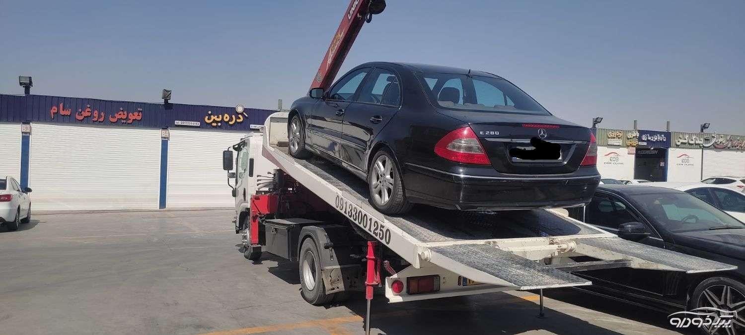 امداد خودرو اصفهان جوانی اصفهان