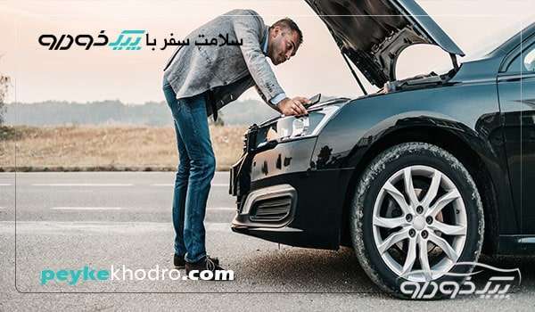 امداد خودرو آغاجاری