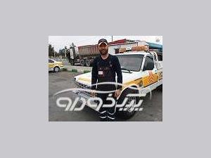 امداد خودرو انار یدک کش و خدمات تعمیراتی