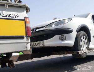 مکانیک سیار و یدک کش Chalus Road