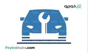 امداد خودرو محمدآباد