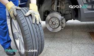 آپاراتي سيدرضايي