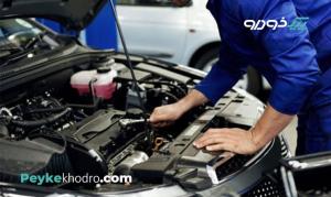 تعمیرگاه ابراهیمی نژاد ماسوله
