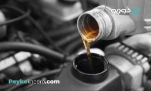 تعویض روغن نگار   محمدی