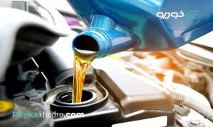 نمایندگی رنو نگین خودرو 