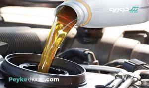 تعویض روغن یاراحمدی